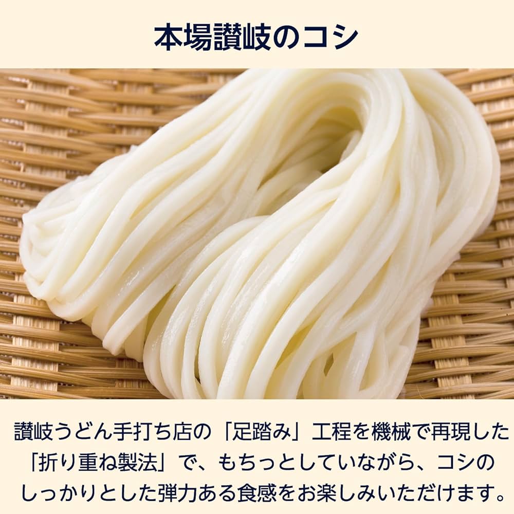 うどんページです。 金ちゃん鍋焼 きつねうどん｜エレナネットスーパー｜楽天全国